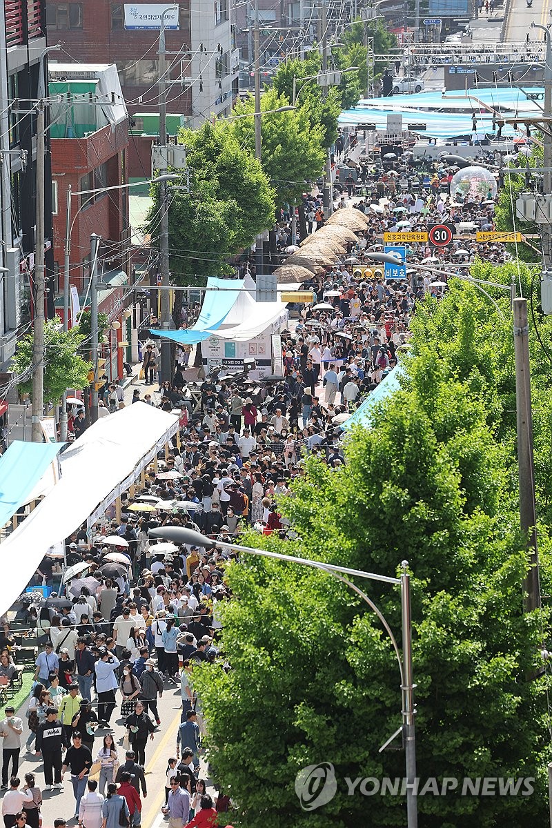 경춘선 공릉숲길 커피축제 | 연합뉴스