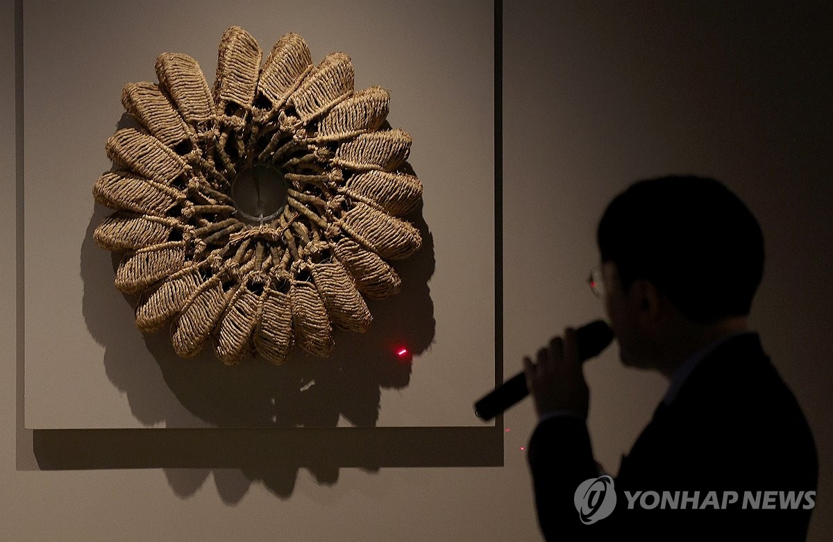 국립대구박물관 '한국의 신발, 발과 신' 특별전