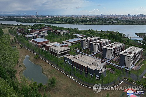 N. Korean leader inspects newly-built ruling party school