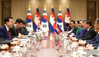 S. Korea-Cambodia summit