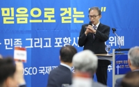 이명박 "한국, 상대를 꺾어내려는 마음으로 철저히 분열돼 걱정"