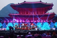 국가유산 활용한 산업 키운다…경복궁 등 고궁서 국가 행사 개최
