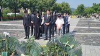 President Roh Moo-hyun's death anniversary