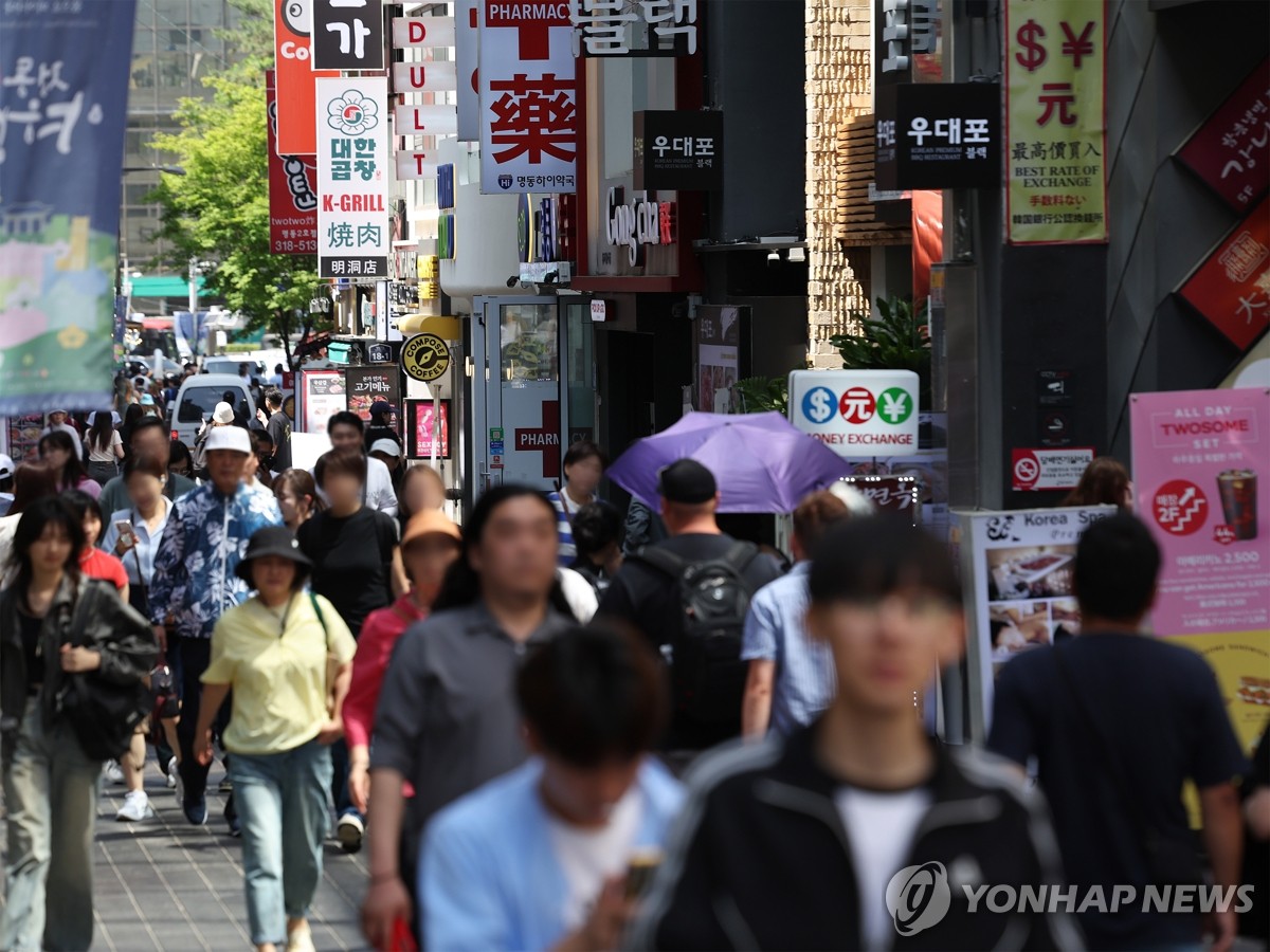 서울 명동거리