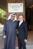 UAE president visits ex-President Lee Myung-bak's house