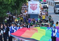 Queer parade held in downtown Seoul