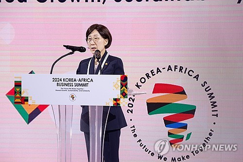 La ministra de Medio Ambiente en la Cumbre Empresarial Corea del Sur-África