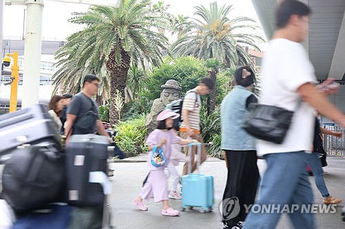 السياح في جيجو