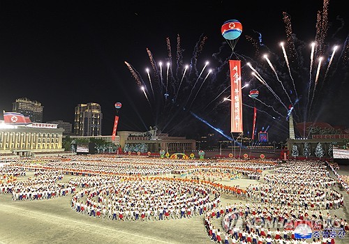 "평양 김일성 광장에 대형구조물"…北, 푸틴 방북 행사 준비하나