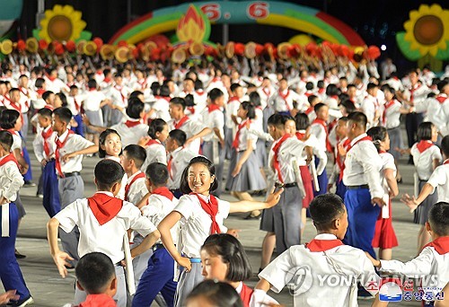 الذكرى الثامنة والسبعين لاتحاد الأطفال في كوريا الشمالية