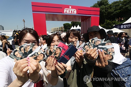 BTS Festa opens as fans await members' return from military service