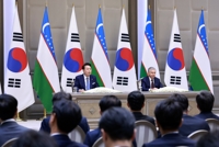 S. Korea-Uzbekistan summit