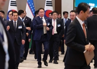 S. Korea-Uzbekistan biz forum