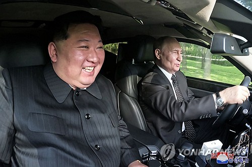 Kim, Putin in Aurus limousine