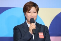 올림픽 해설위원 박세리 "쉽지 않은 시간이었지만 다시 시작"
