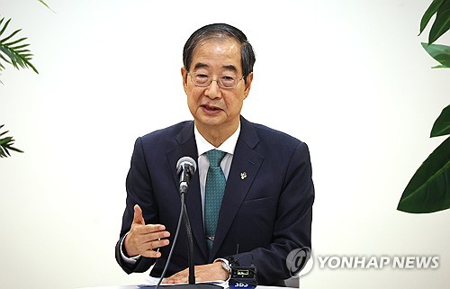 PM says S. Korea not at stage to consider nuclear armament 'for now'
