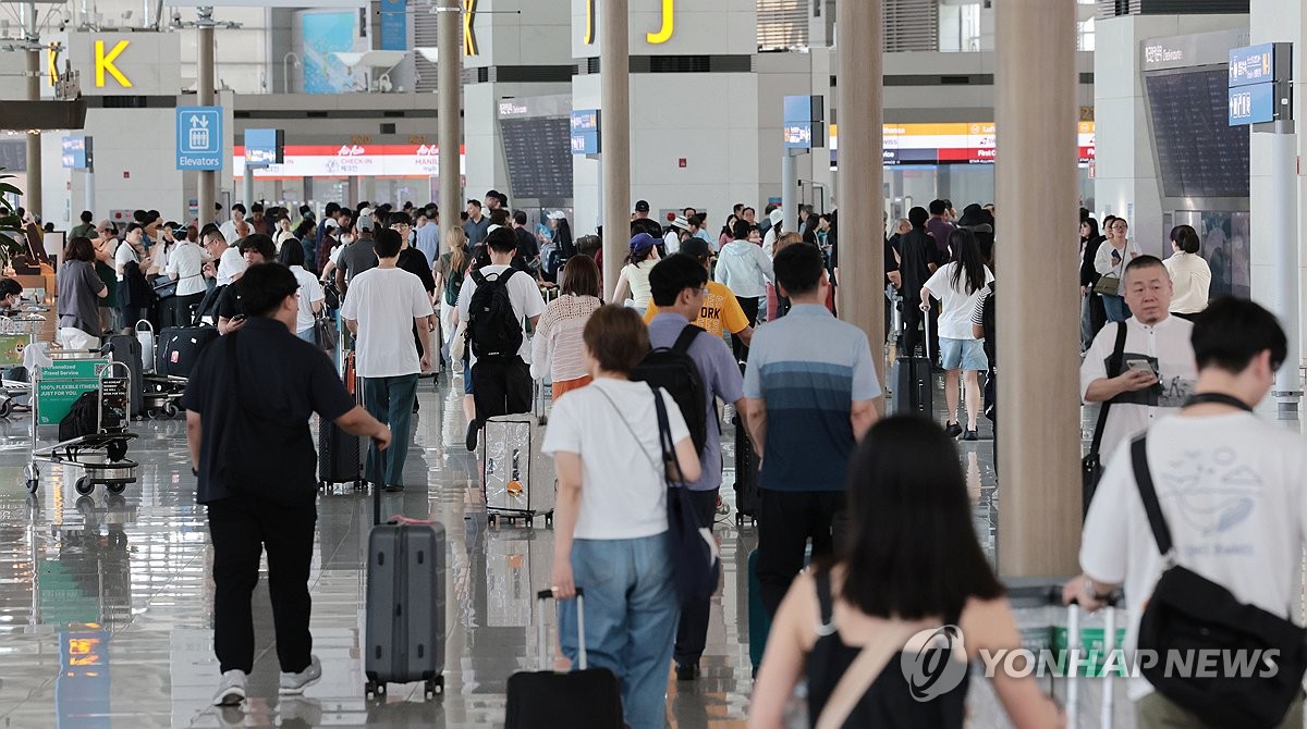 출국납부금 부담금 3천원 인하…면제 대상도 확대