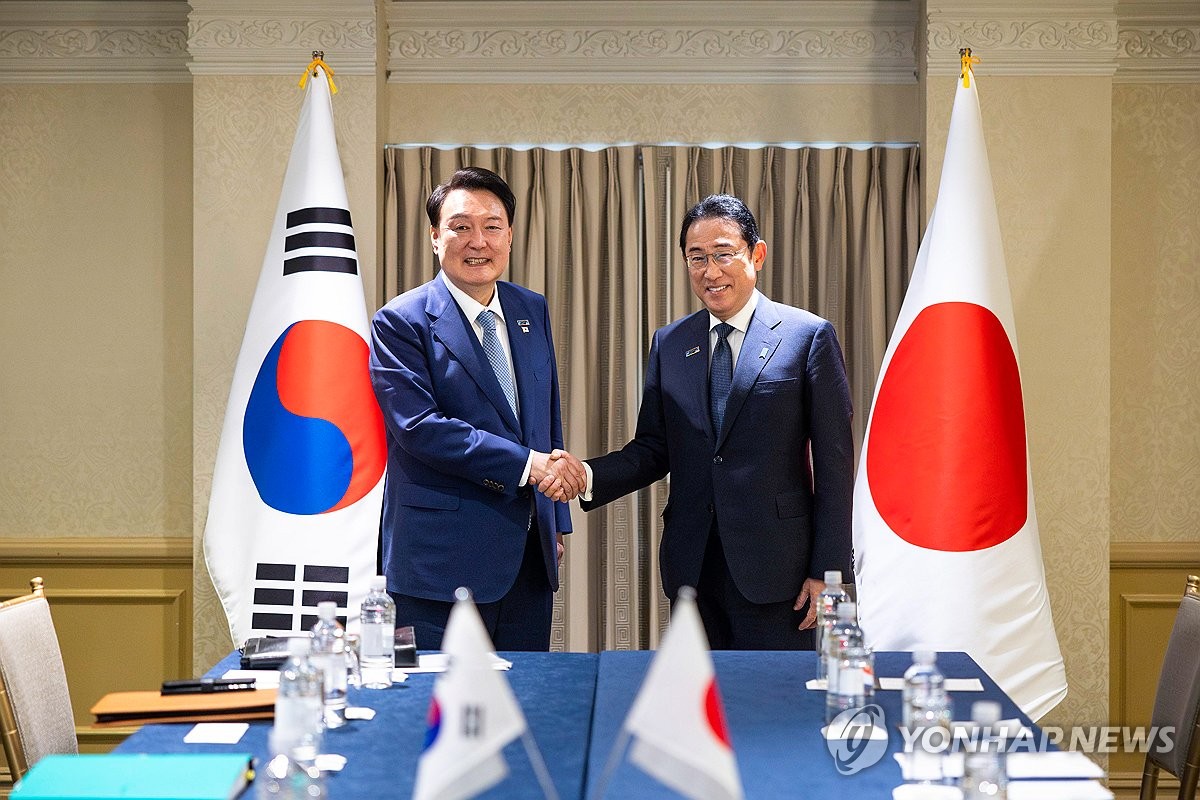 Korea-Japan summit | Yonhap News Agency