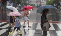 충청·경상권 많은 비…중대본 1단계·위기경보 '주의' 상향