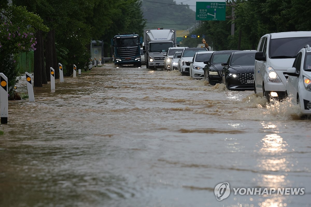 韓国首都圏に激しい雨