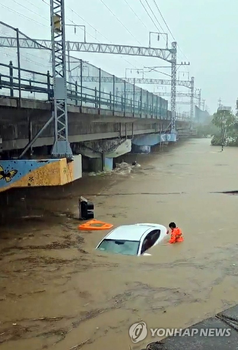 水没した車両