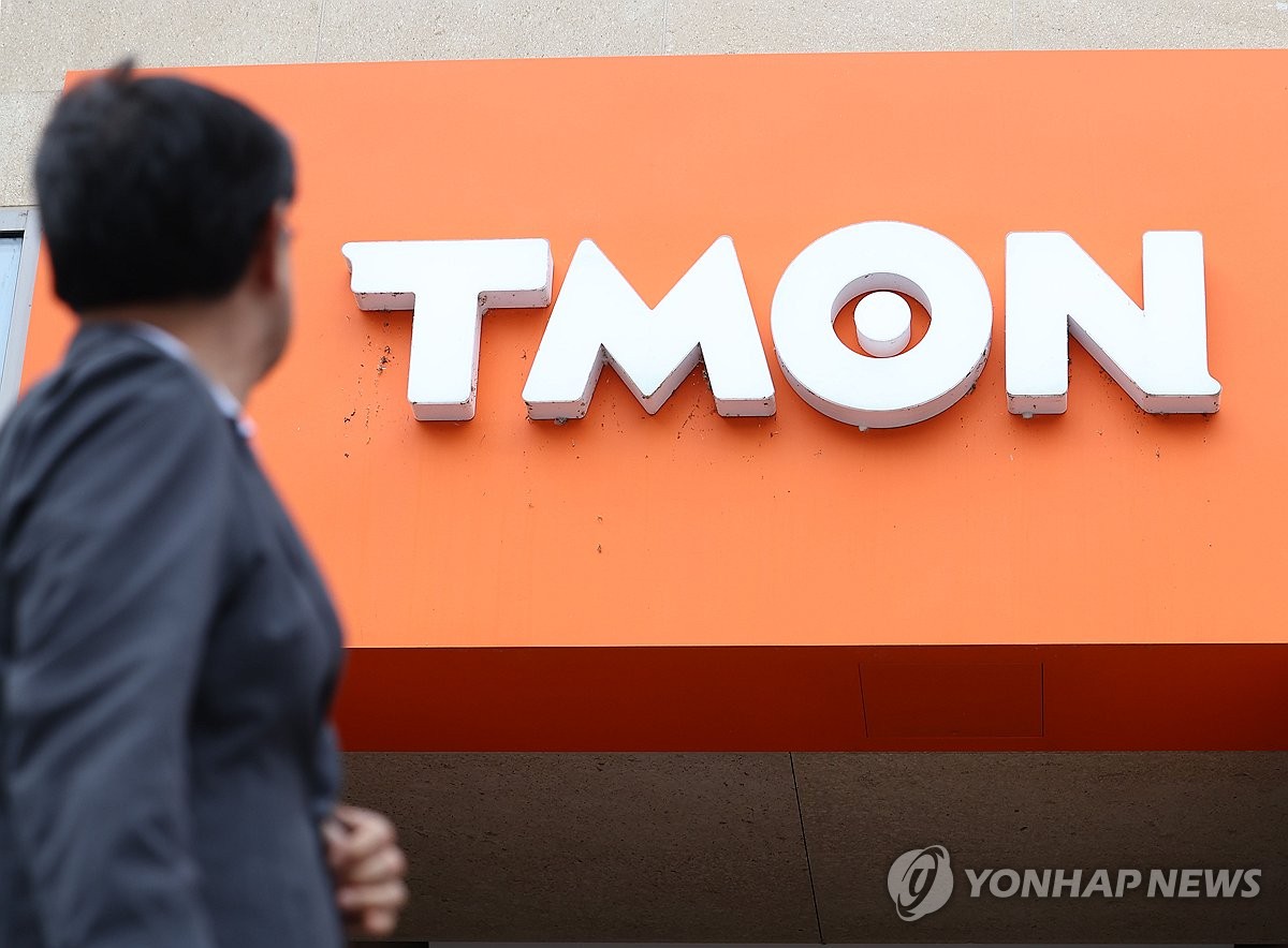 Prosecutors Launch Internal Legal Review Over TMON, WeMakePrice ...