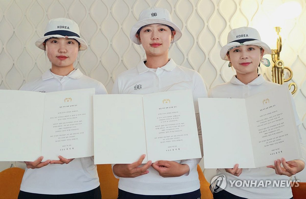 윤석열 대통령, 파리올림픽 메달리스트에 축전