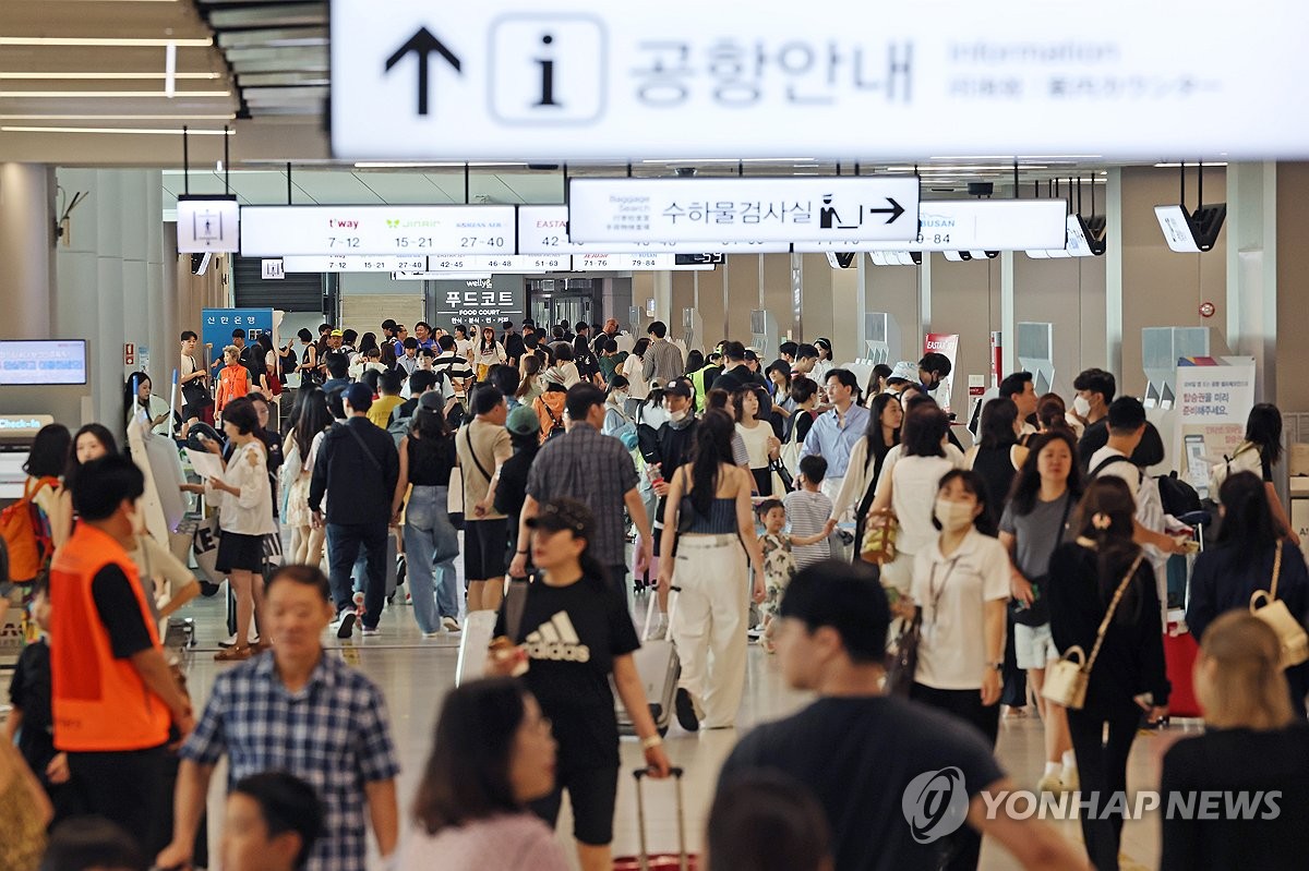 김포공항 국내선 출발장