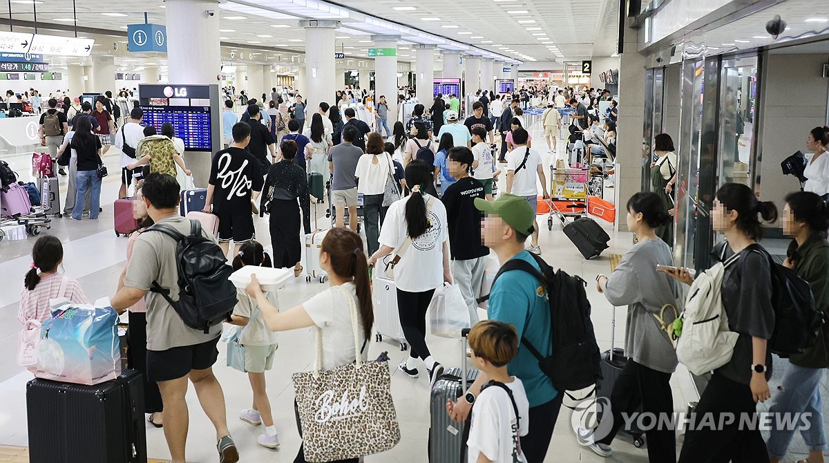 북적이는 제주공항