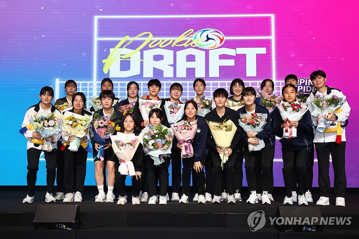 2024년 여자배구 신인드래프트 모습