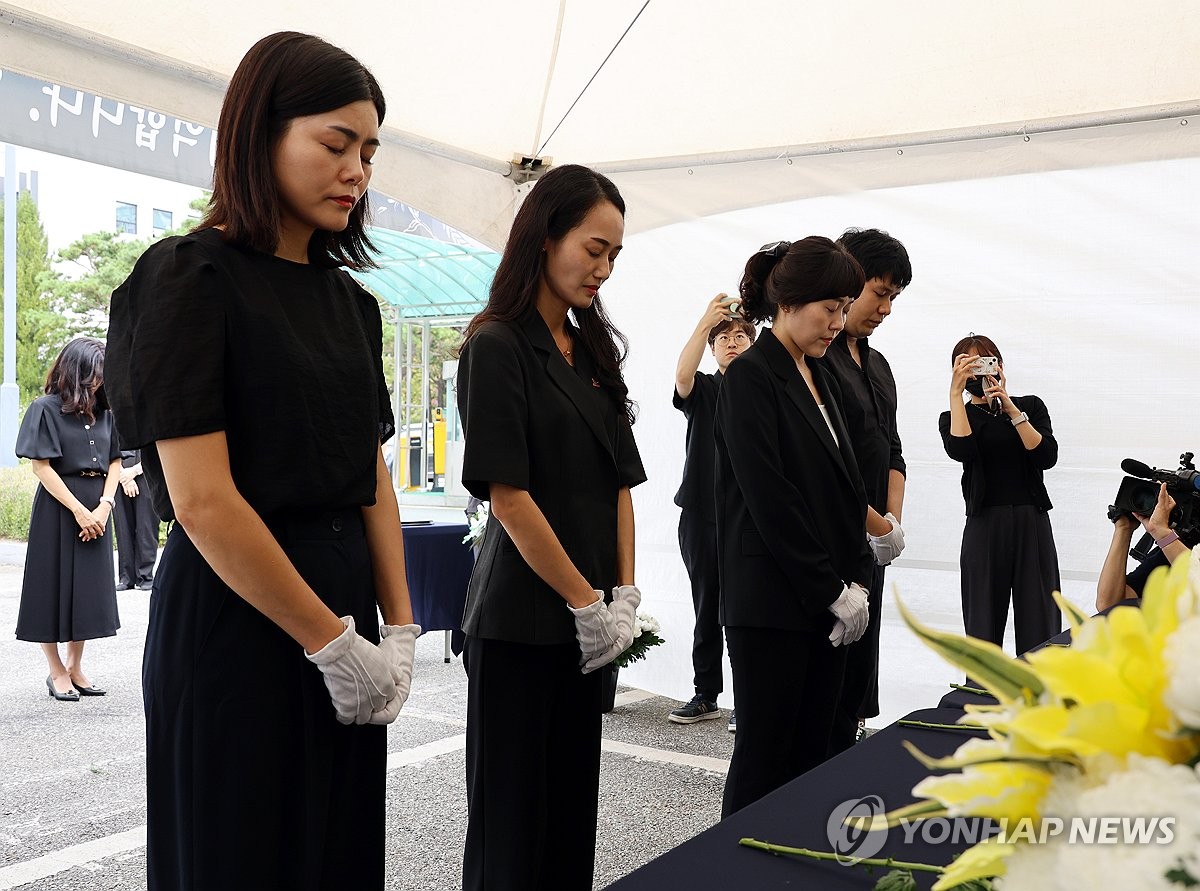 선생님을 기억하며