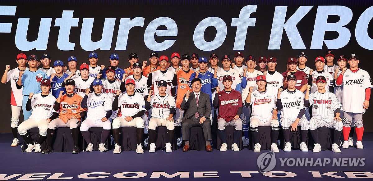 KBO, 2026 신인 드래프트 참가 신청 접수…8월 …