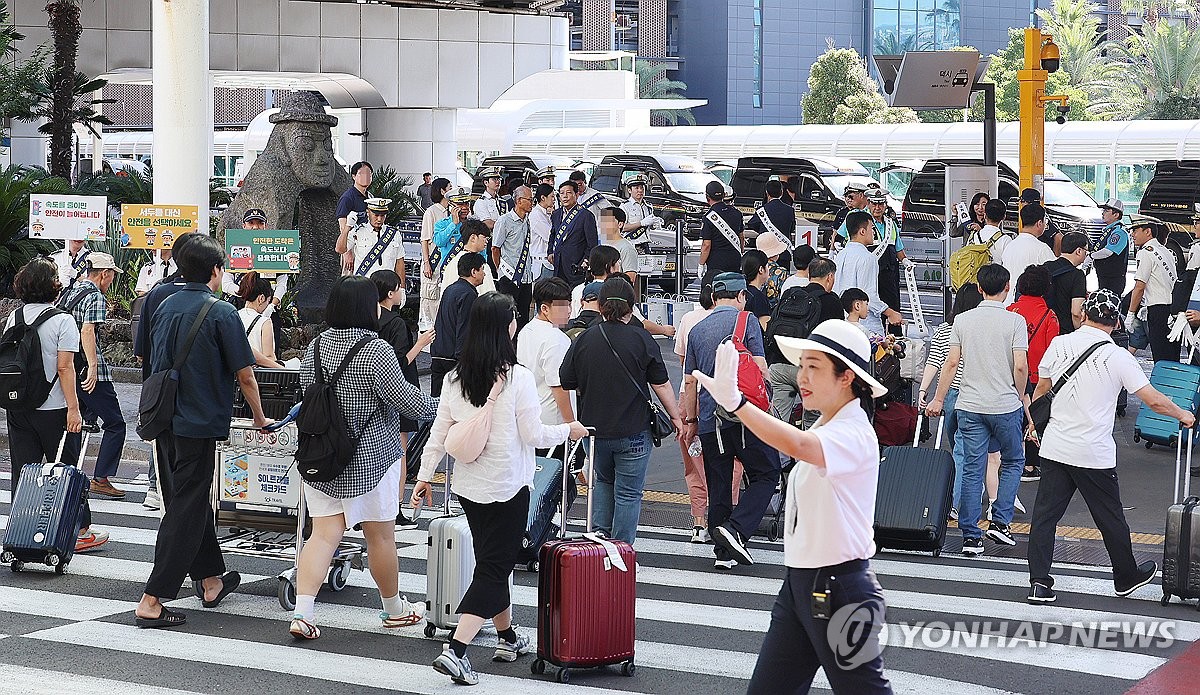 제주 찾은 관광객