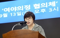 의료계 "협의체 참여 시기상조…전공의 수사·증원 강행 멈춰야"(종합)