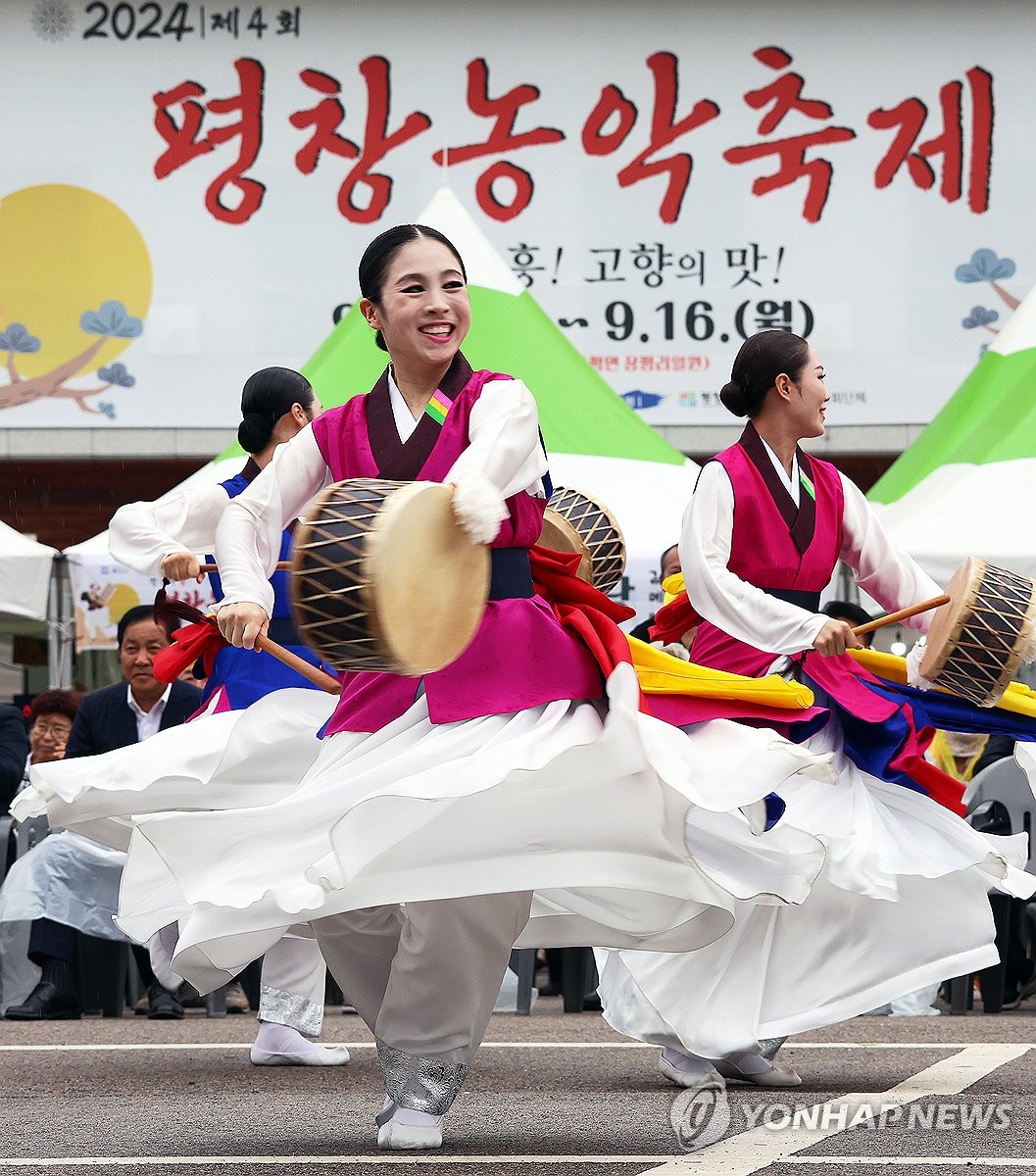 추석 연휴 맞아 열린 평창농악축제