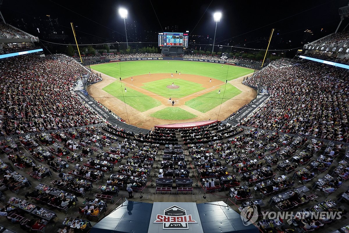 KIA-삼성 한국시리즈 2차전도 매진…누적 관중 28만7천150명