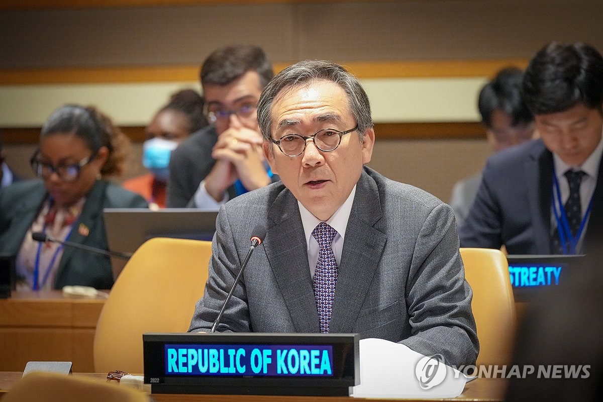 S. Korea to maintain readiness against potential N. Korean provocations ...