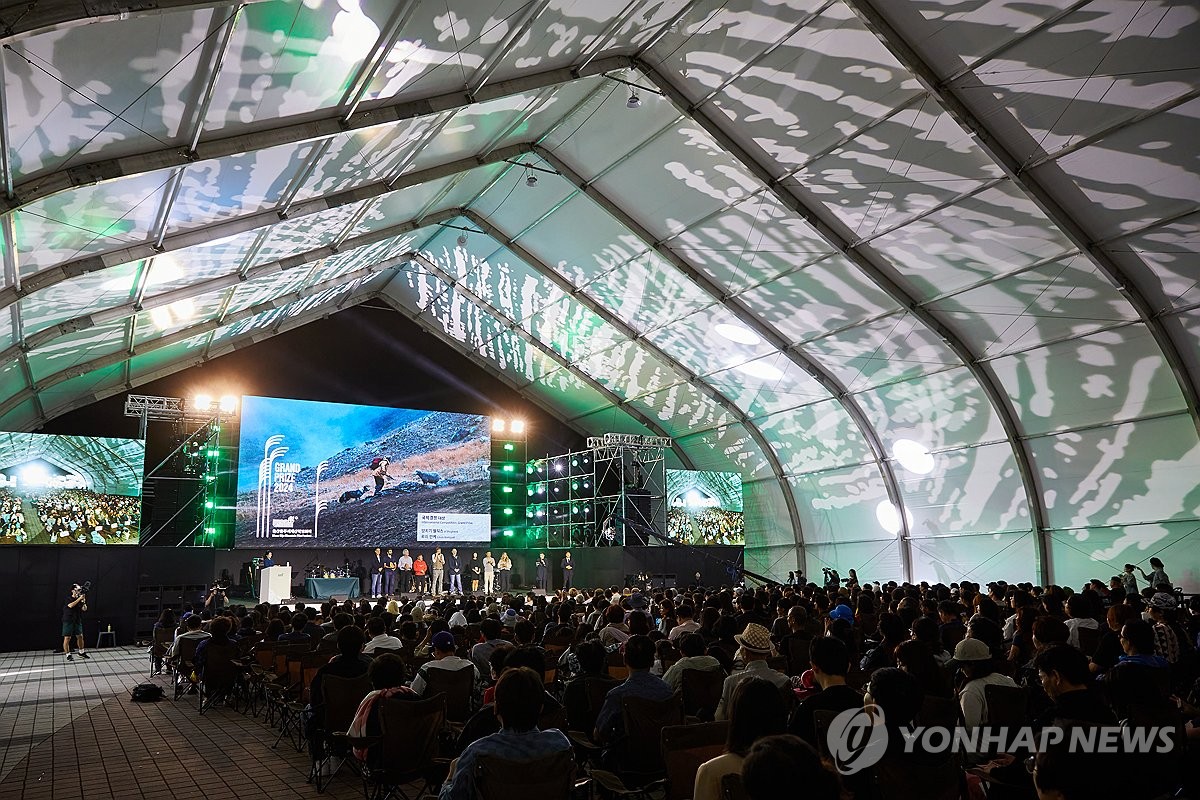 세계 각국 산악영화제, 울산울주세계산악영화제에 협업 '러브콜'