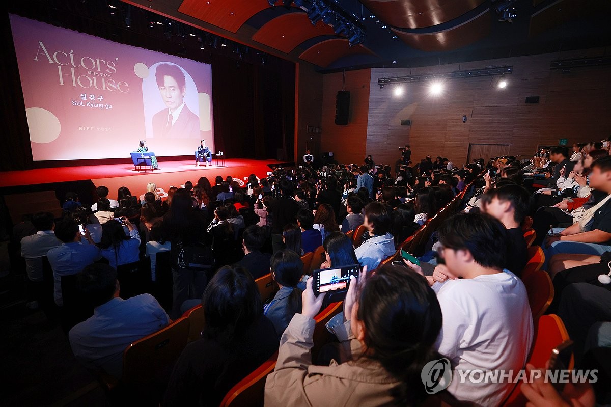 설경구와 부산국제영화제 관객들이 함께하는 시간