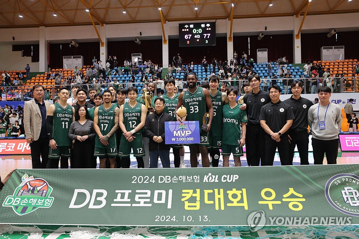 프로농구 컵대회 사라지나…KBL, 비시즌 시범경기 도입 검토