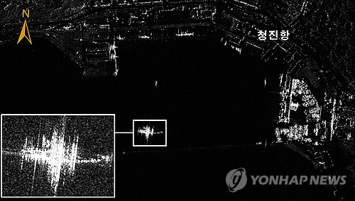 S. Korean satellite captures image of N. Korean troop movement to Russia: source