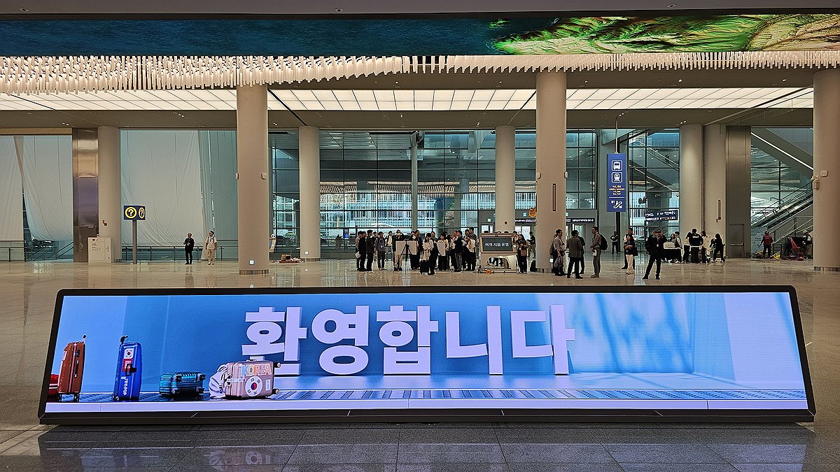 인천공항 2터미널, 올해 말부터 운영 예정