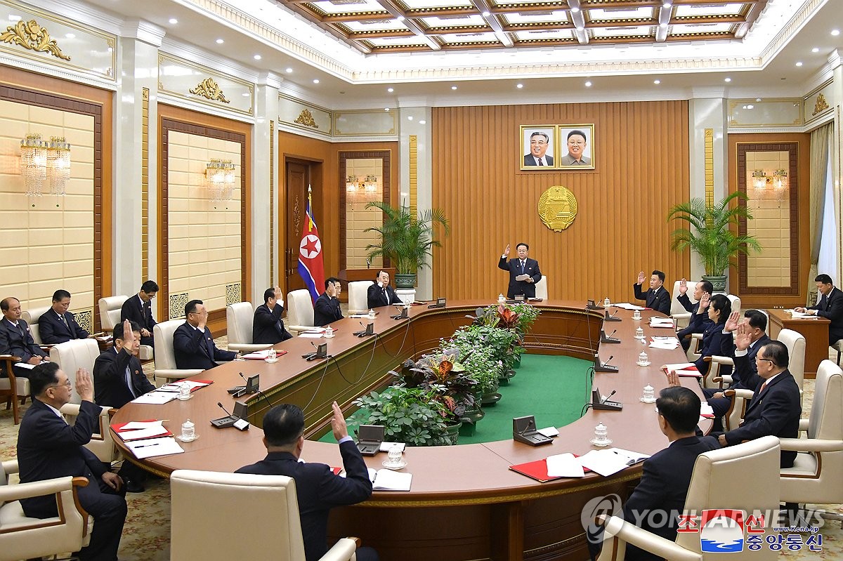 Esta foto, proporcionada por la Agencia Central de Noticias Coreana oficial de Corea del Norte el 25 de octubre de 2024, muestra la 33.ª sesión de la 14.ª Asamblea Popular Suprema el día anterior. (Para uso únicamente en la República de Corea. Sin redistribución) (Yonhap)