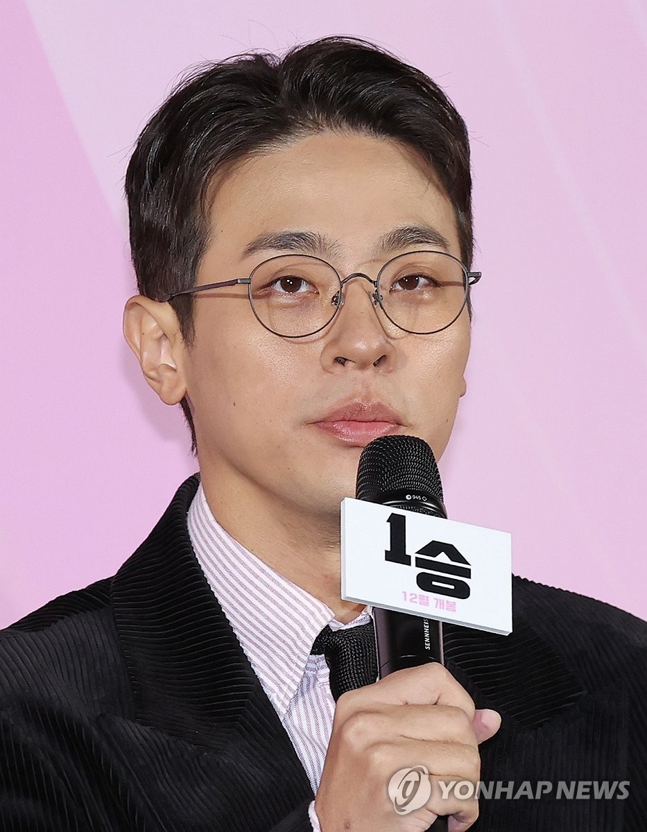 S. Korean actor Park Jung-min | Yonhap News Agency