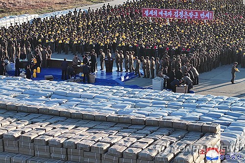 N. Korean leader's gifts to workers in flood-hit areas