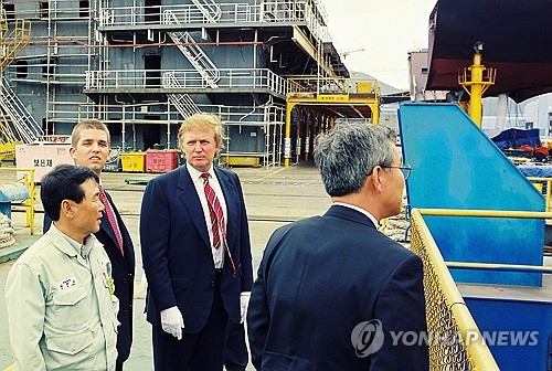 Trump at S. Korean shipyard in 1998