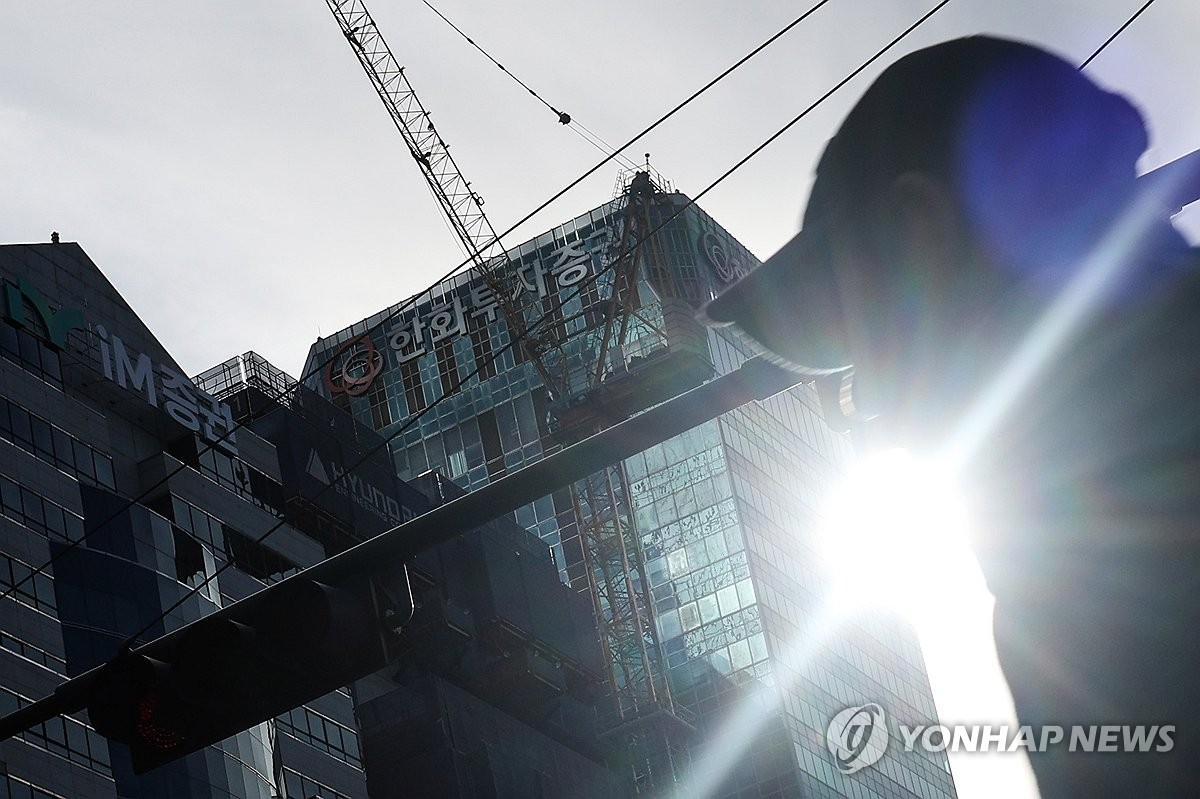 서울 여의도 증권가