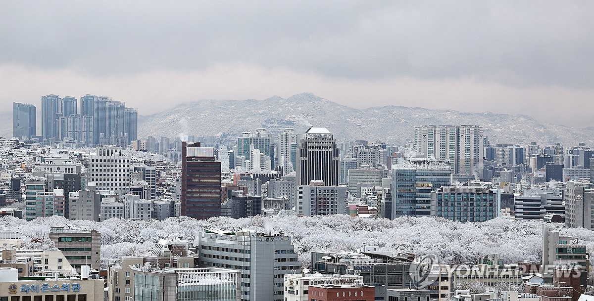 겨울왕국