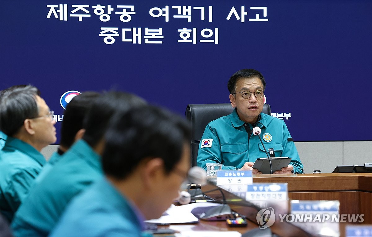 동일기획대행 이미지