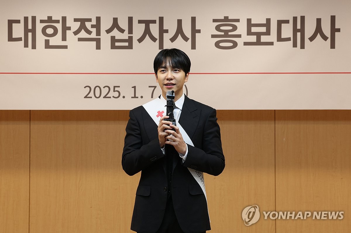 이승기, 대한적십자사 홍보대사…나눌 수 있어 뿌듯